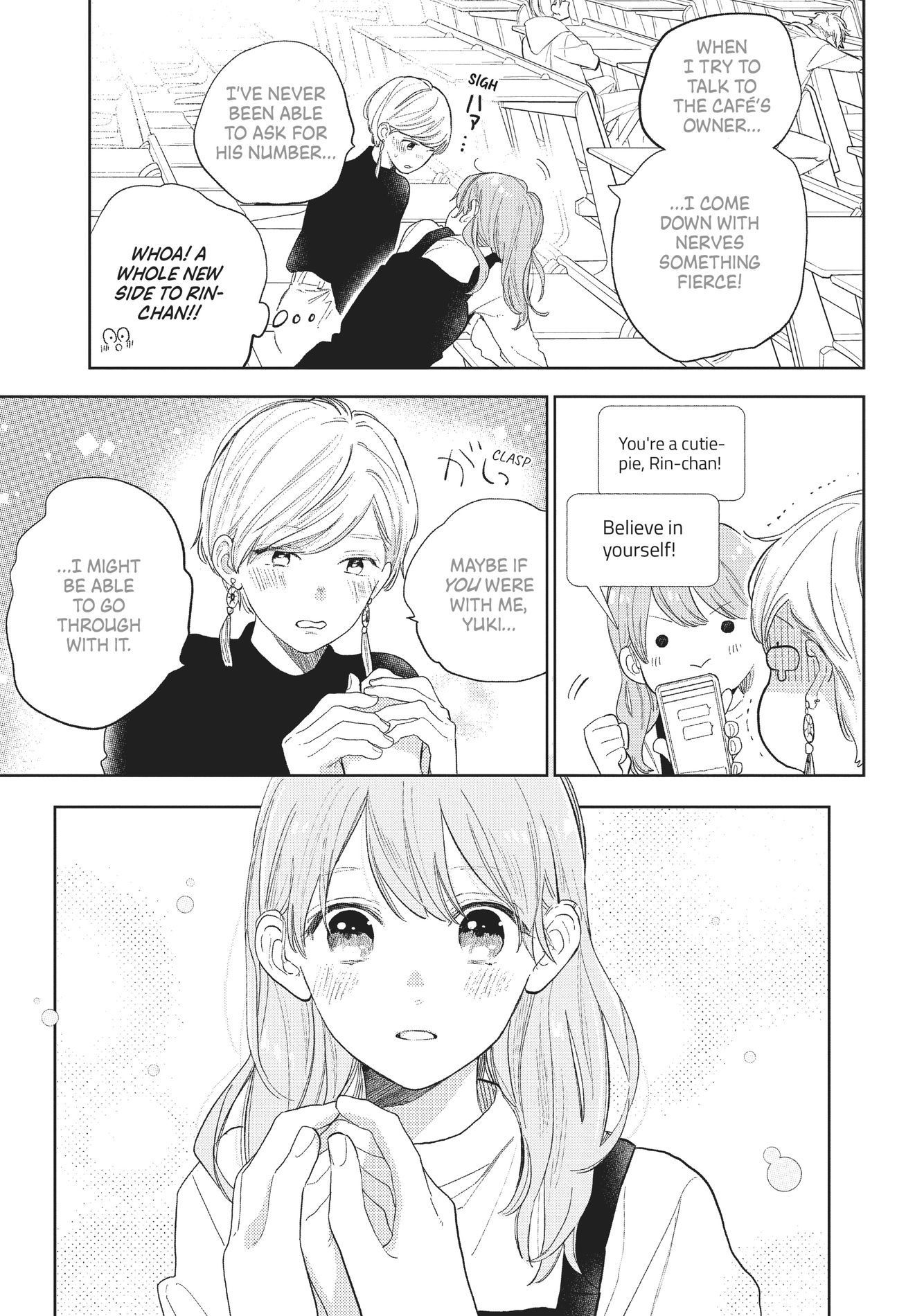 A Sign of Affection, Chapter 1 image 17